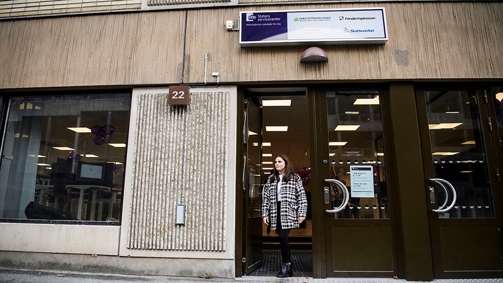 Fasad på servicekontor i Liljeholmen